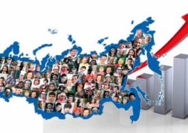 Правительство РФ утвердило план реализации концепции демографической политики до 2025 года