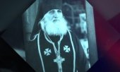Митрополит Антоний (Паканич) представил четвертый фильм о новомучениках