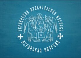 Пресс-релиз луганской епархии