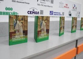 Книгу с проповедями патриарха Кирилла издали на марийском языке